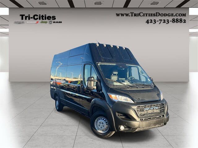 2026 RAM ProMaster