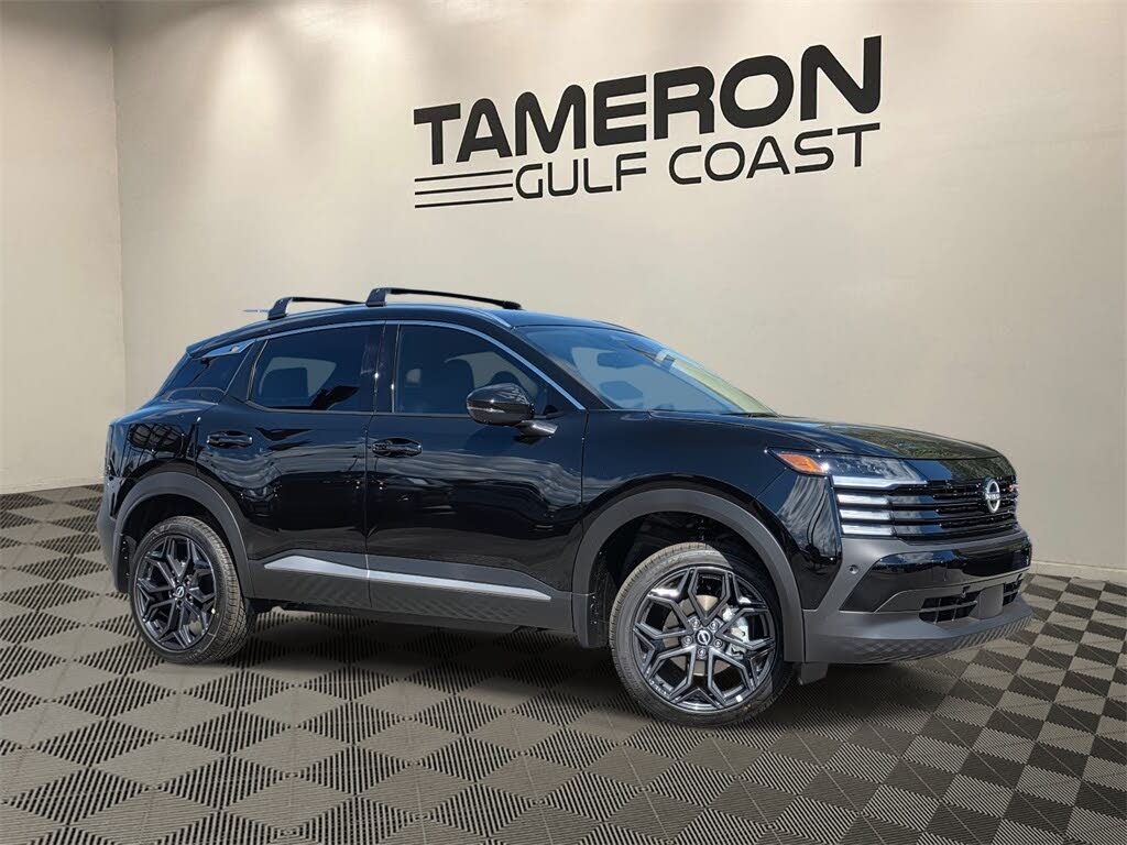 2026 Nissan Kicks SR FWD