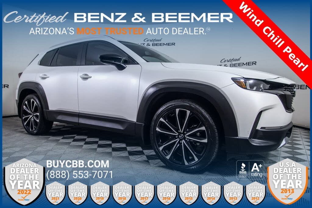 2023 Mazda CX-50 2.5 Turbo AWD