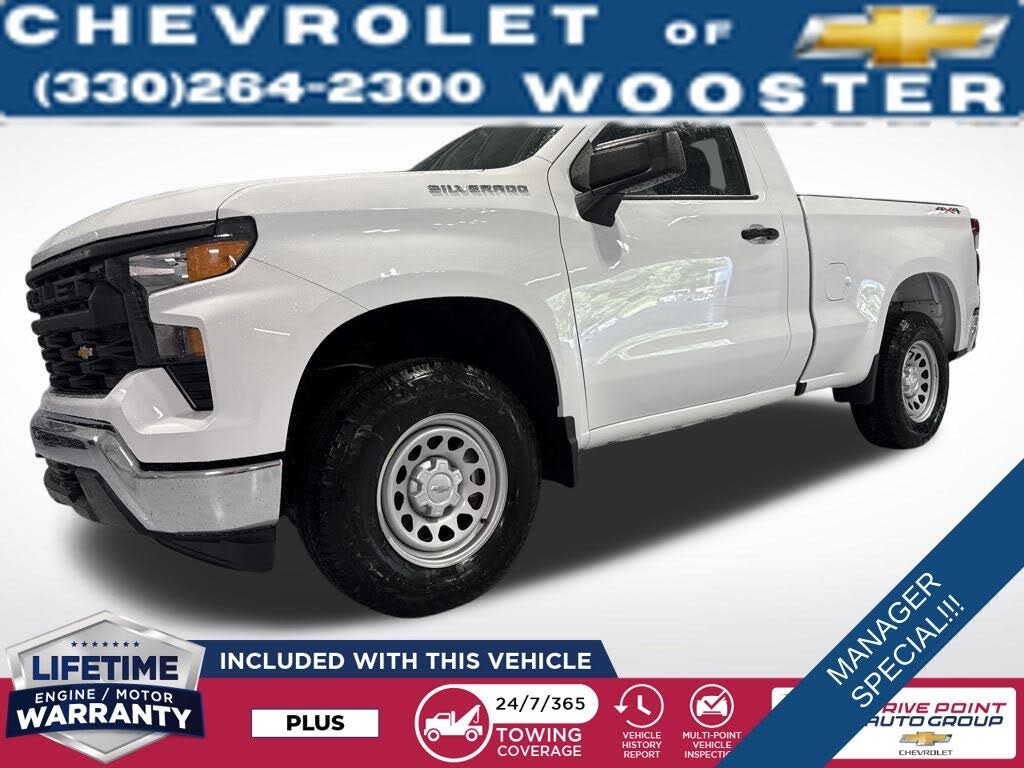 2025 Chevrolet Silverado 1500 Work Truck Regular Cab 4WD