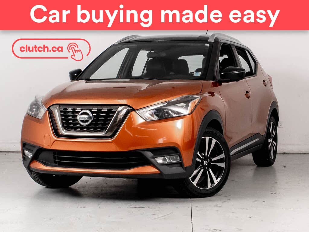 2019 Nissan Kicks S FWD