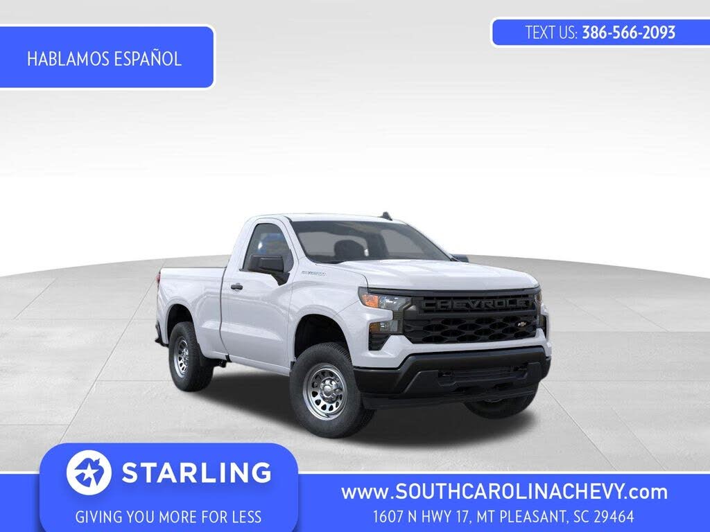 2026 Chevrolet Silverado 1500 Work Truck Regular Cab RWD
