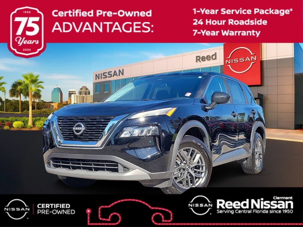 2023 Nissan Rogue S FWD