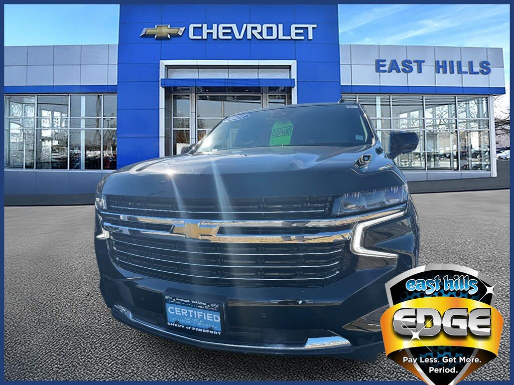 2023 Chevrolet Suburban LT 4WD