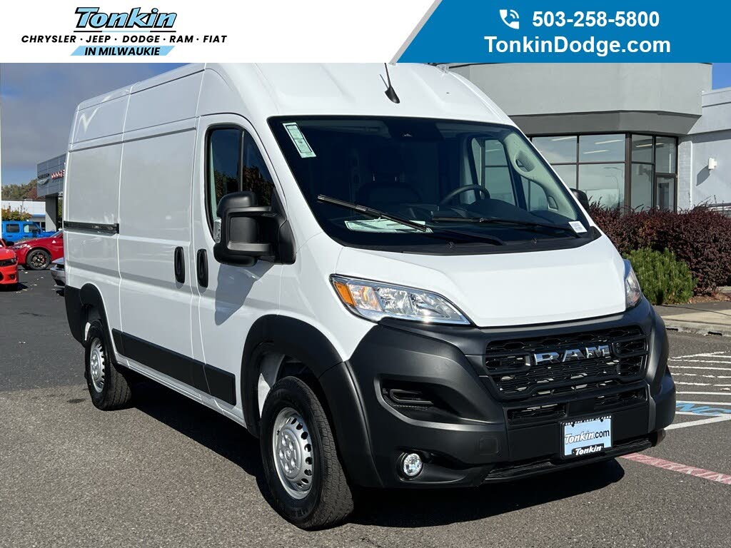 2026 RAM ProMaster