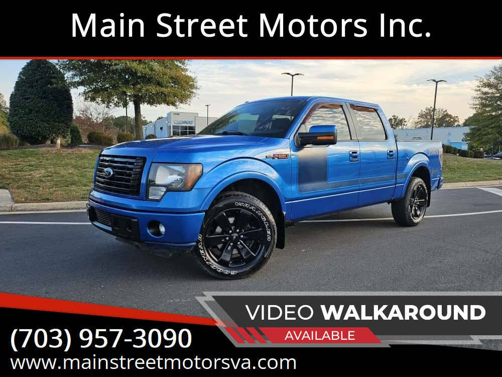 2012 Ford F-150 FX2 SuperCrew