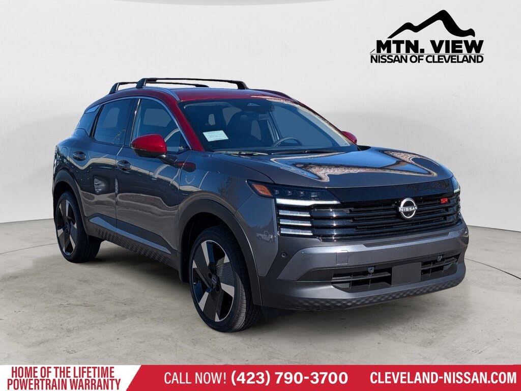 2026 Nissan Kicks SR AWD