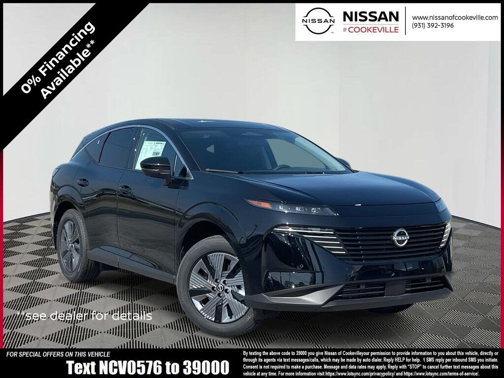 2025 Nissan Murano SL AWD