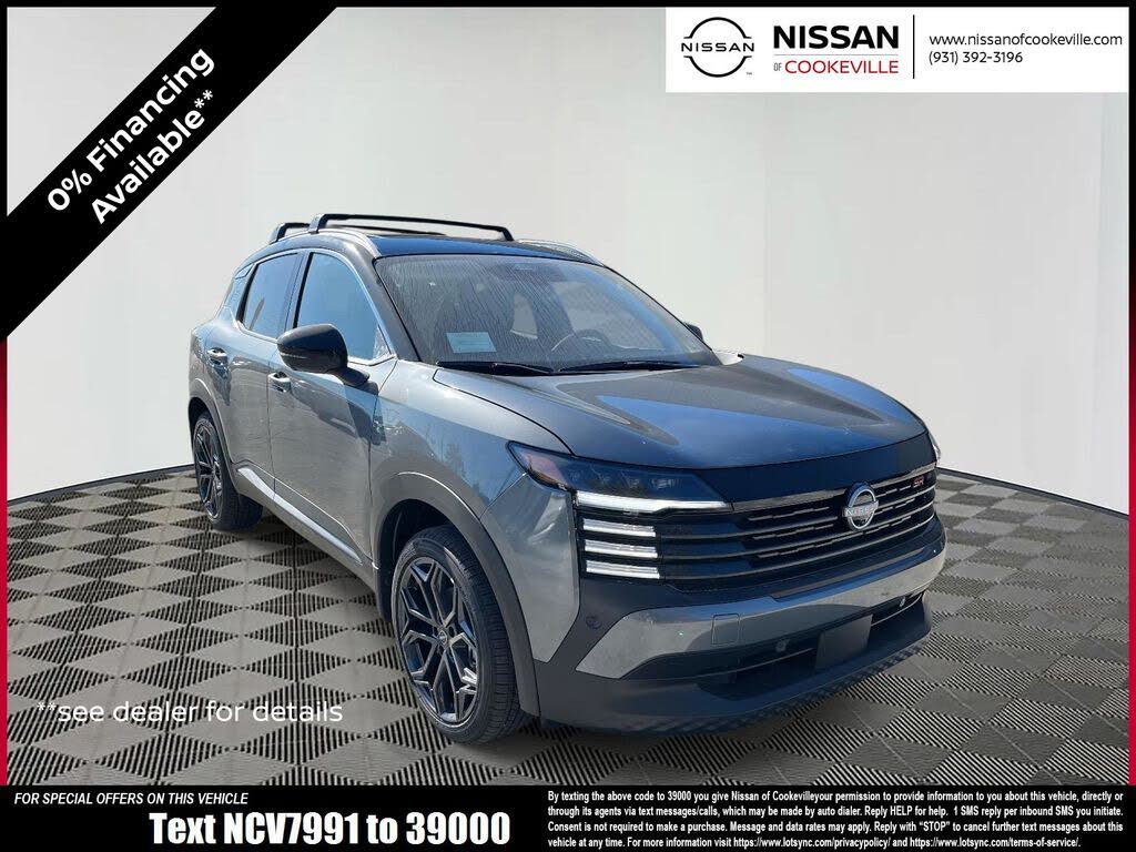 2026 Nissan Kicks SR AWD