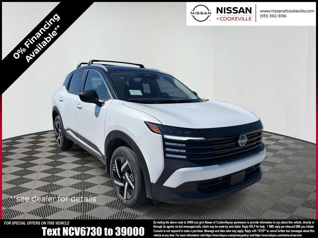 2026 Nissan Kicks SV FWD