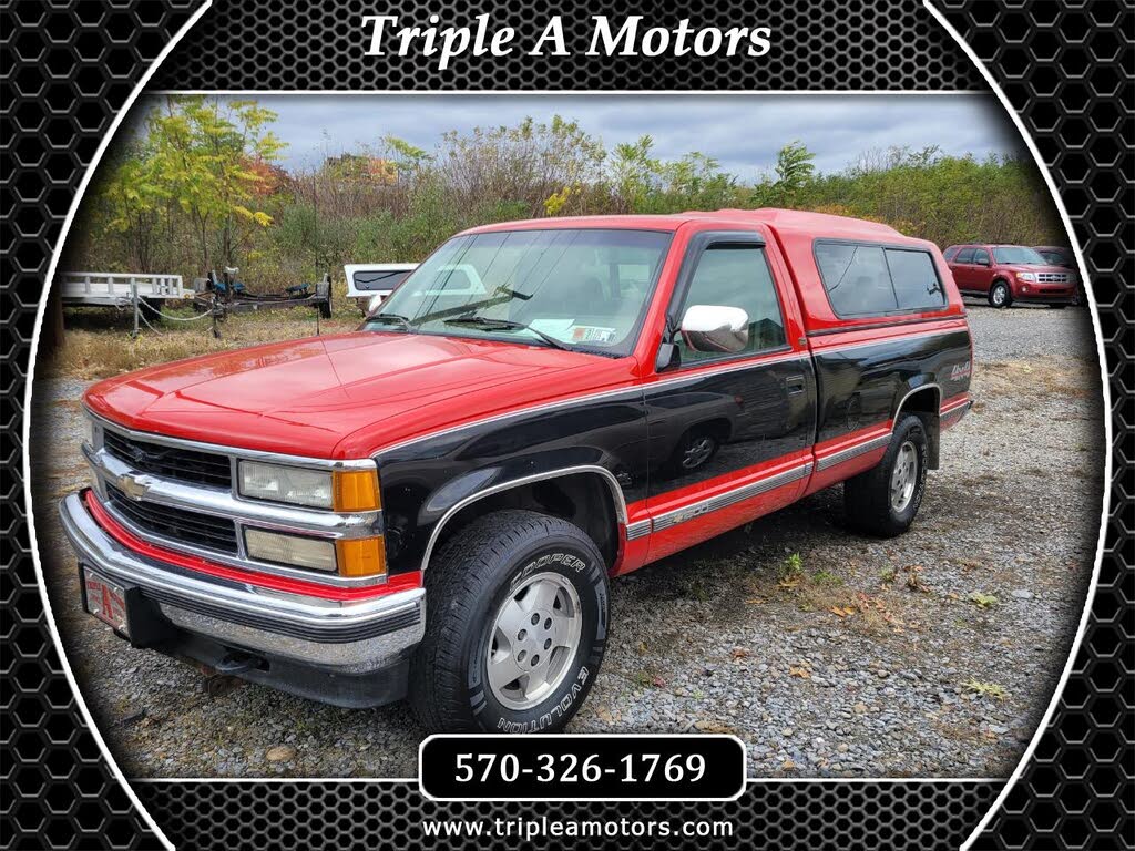 1994 Chevrolet C/K 1500