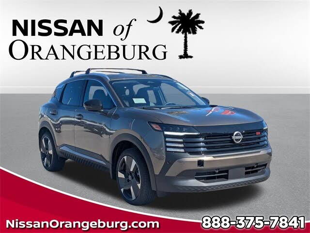 2026 Nissan Kicks SR AWD