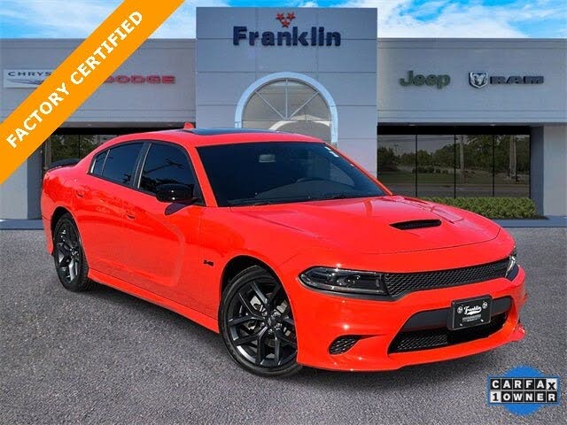 2023 Dodge Charger R/T RWD
