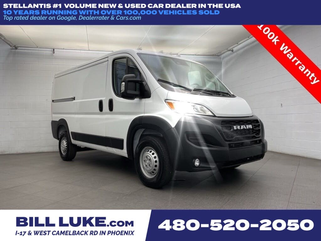 2026 RAM ProMaster