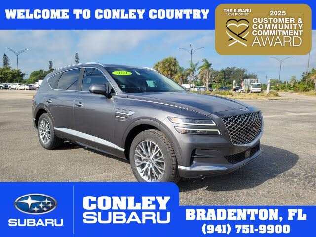 2021 Genesis GV80 2.5T RWD