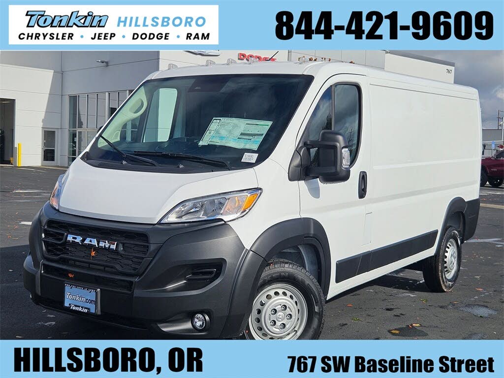 2026 RAM ProMaster