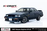 Nissan Skyline GTS-R