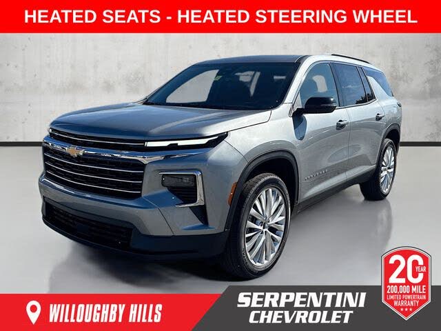 2026 Chevrolet Traverse LT FWD