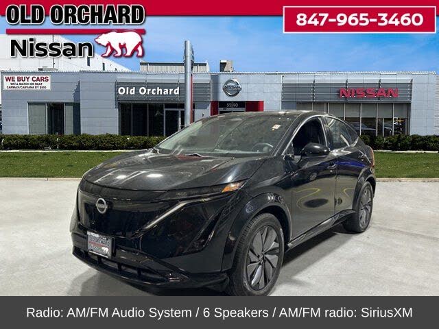 2024 Nissan Ariya Engage+ e-4ORCE