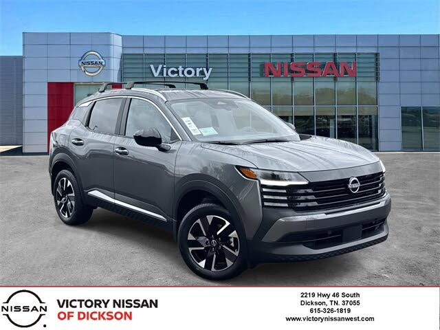 2026 Nissan Kicks SV AWD