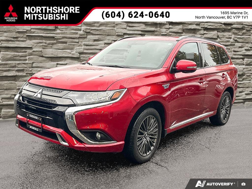 2022 Mitsubishi Outlander Hybrid Plug-in GT S-AWC