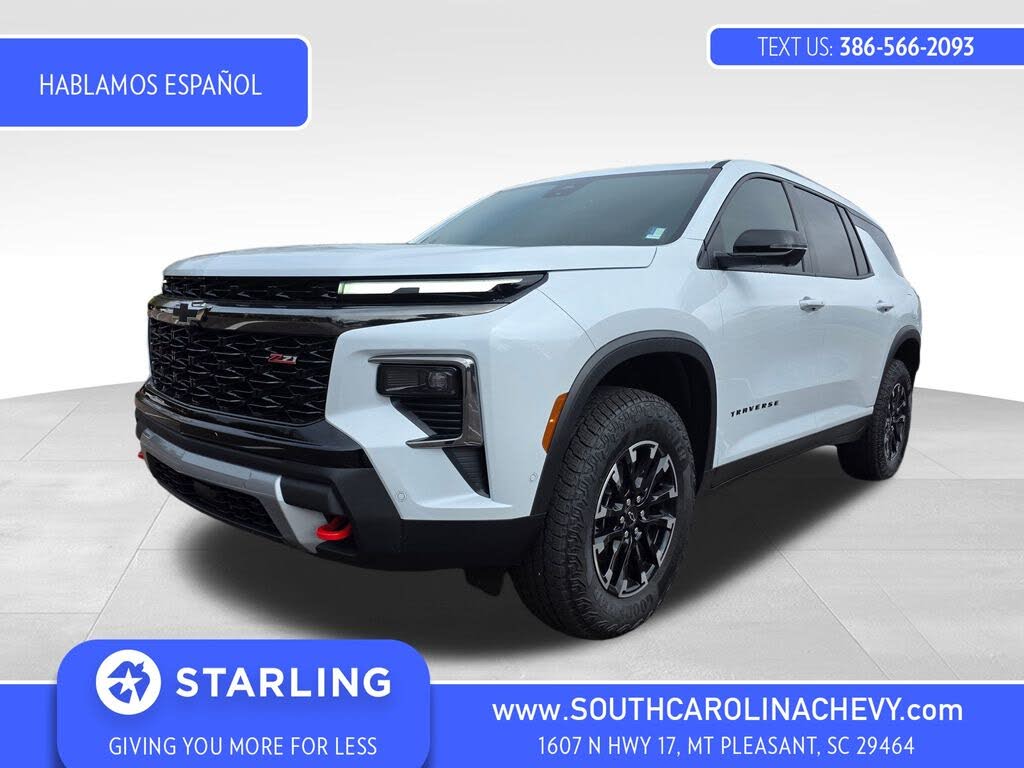 2026 Chevrolet Traverse Z71 AWD