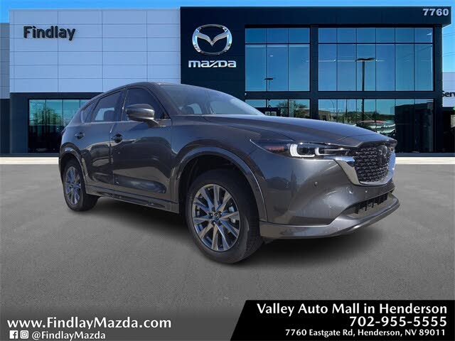 2025 Mazda CX-5 2.5 S Premium Plus AWD