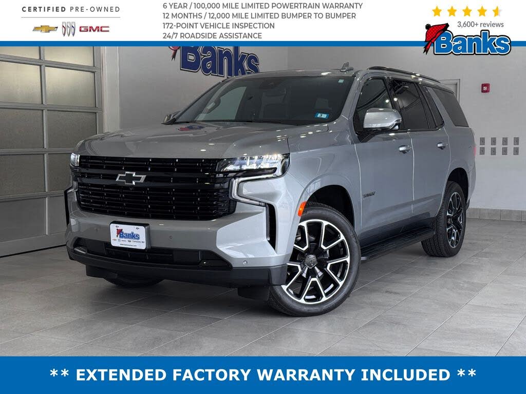 2024 Chevrolet Tahoe RST 4WD