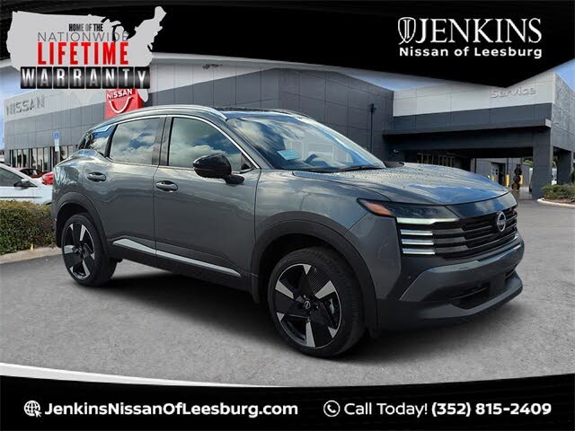 2026 Nissan Kicks SR FWD