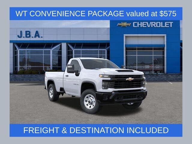 2025 Chevrolet Silverado 2500HD Work Truck Regular Cab LB RWD