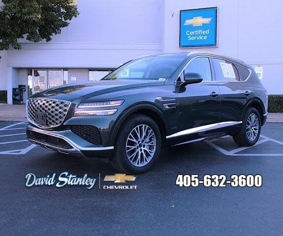 2025 Genesis GV80 2.5T Standard AWD