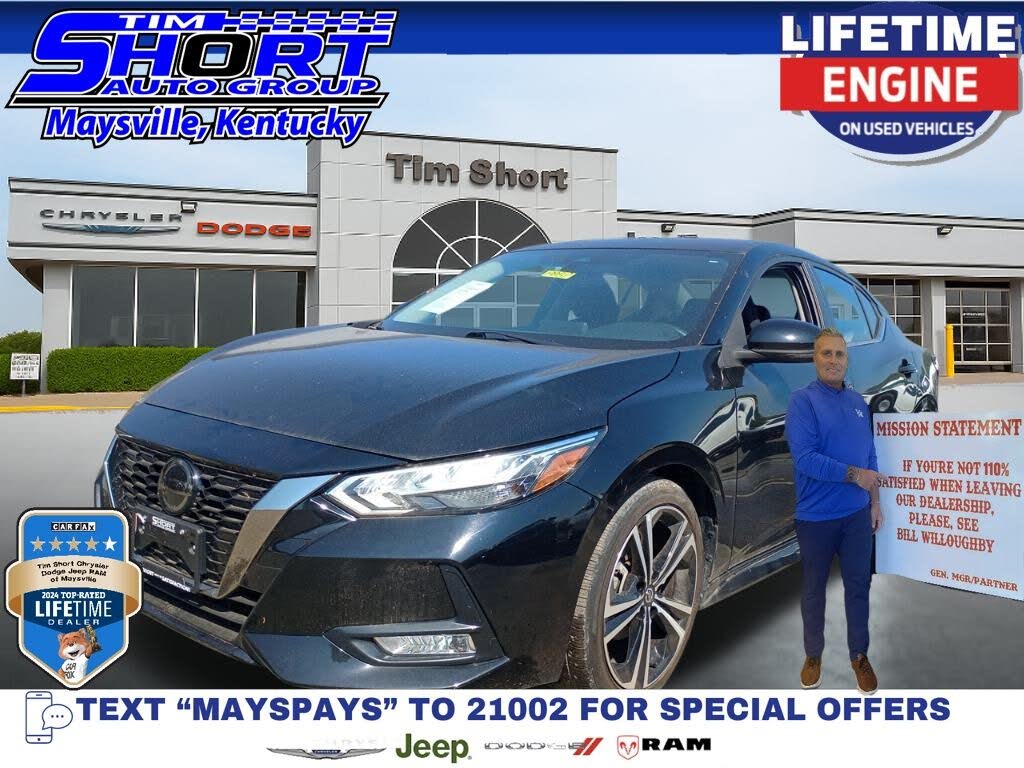 2023 Nissan Sentra SR FWD