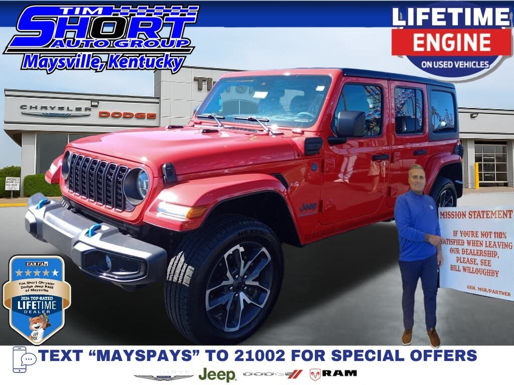 2024 Jeep Wrangler 4xe Sport S 4WD