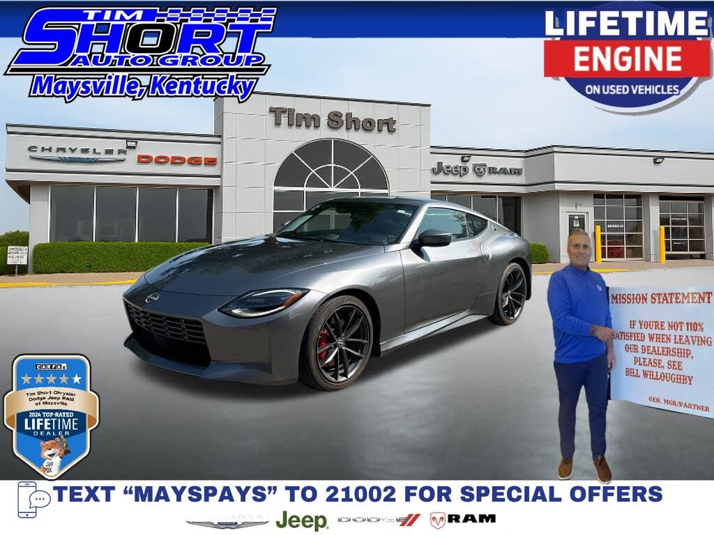 2024 Nissan Z Performance RWD