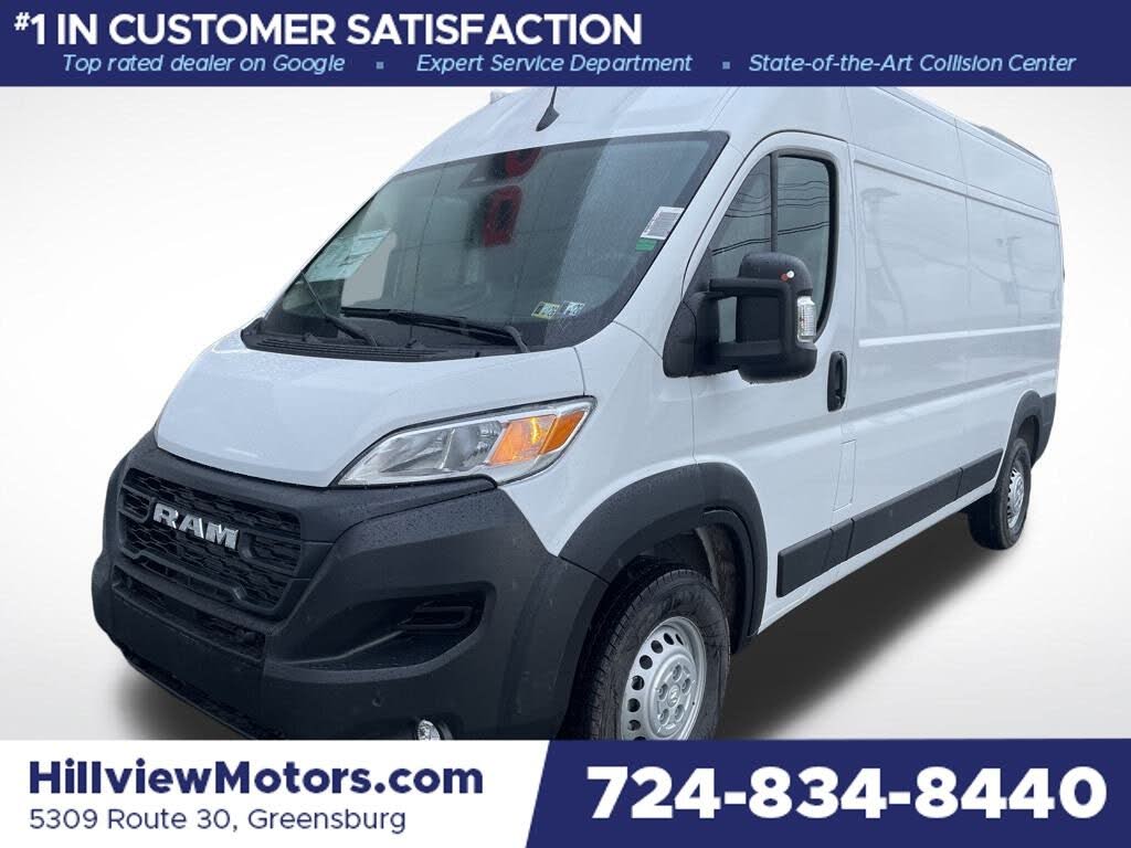 2026 RAM ProMaster