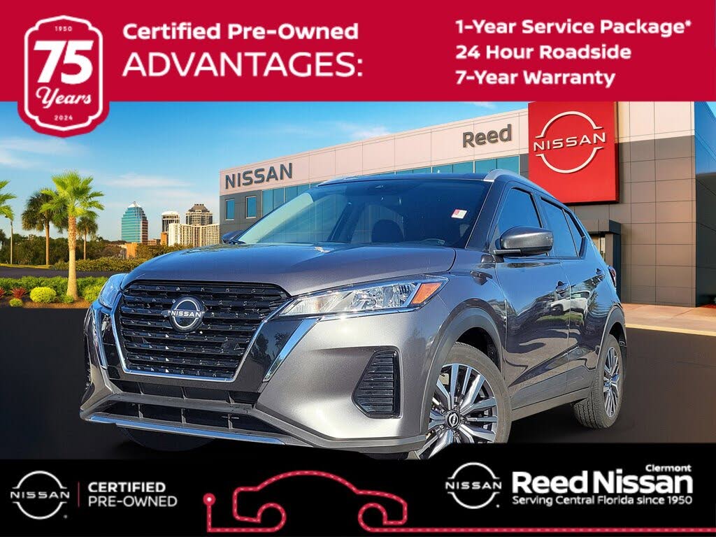 2024 Nissan Kicks SV FWD