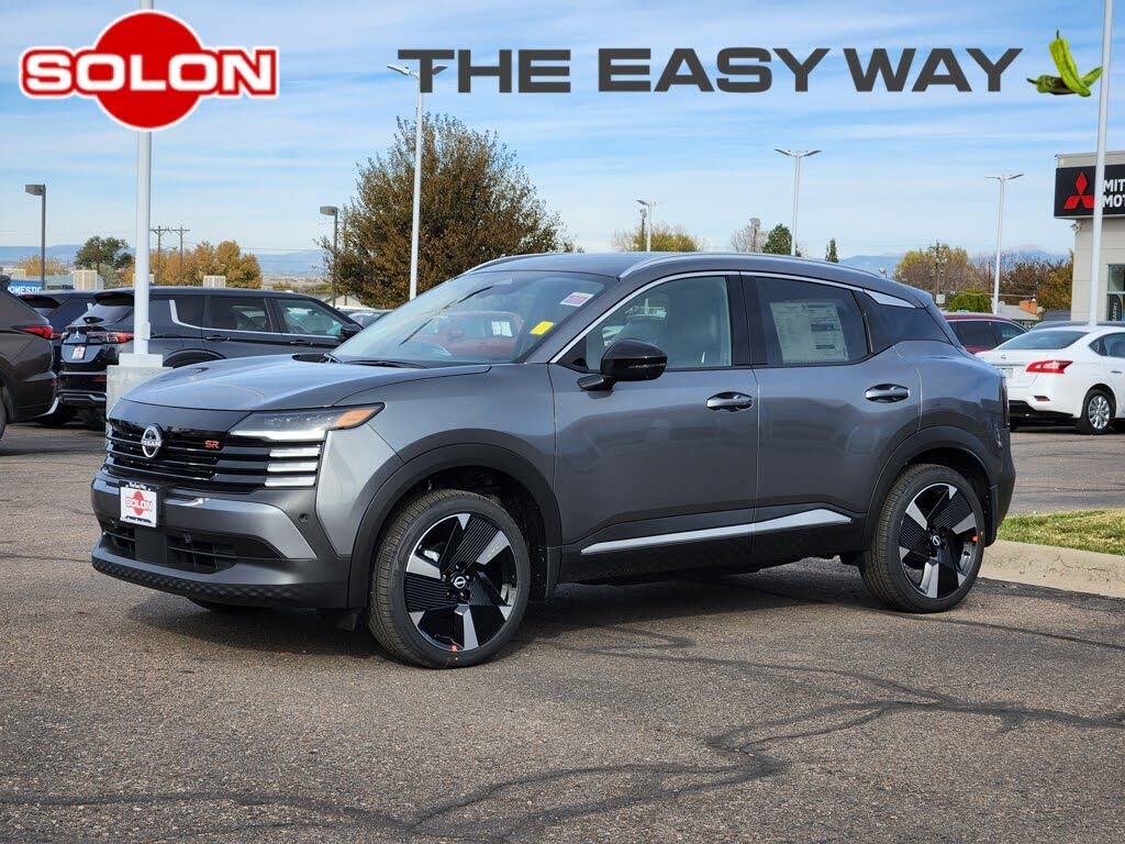 2026 Nissan Kicks SR AWD