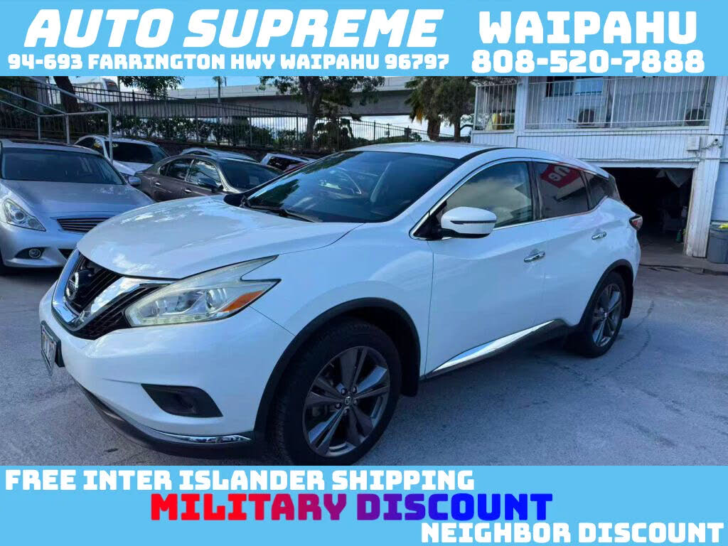 2017 Nissan Murano S