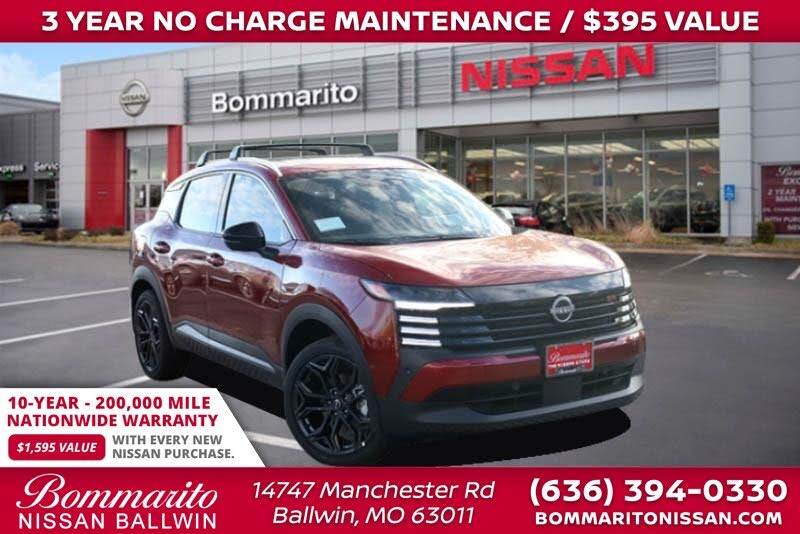 2026 Nissan Kicks SR AWD