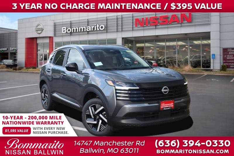 2026 Nissan Kicks SV FWD