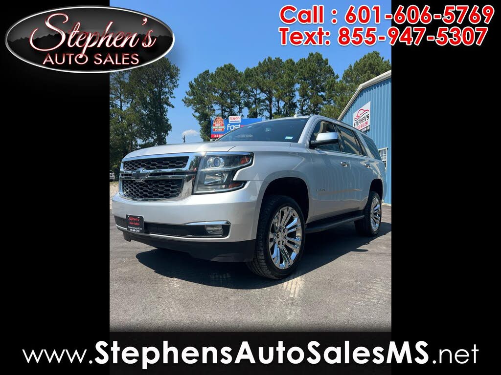 2017 Chevrolet Tahoe LT 4WD