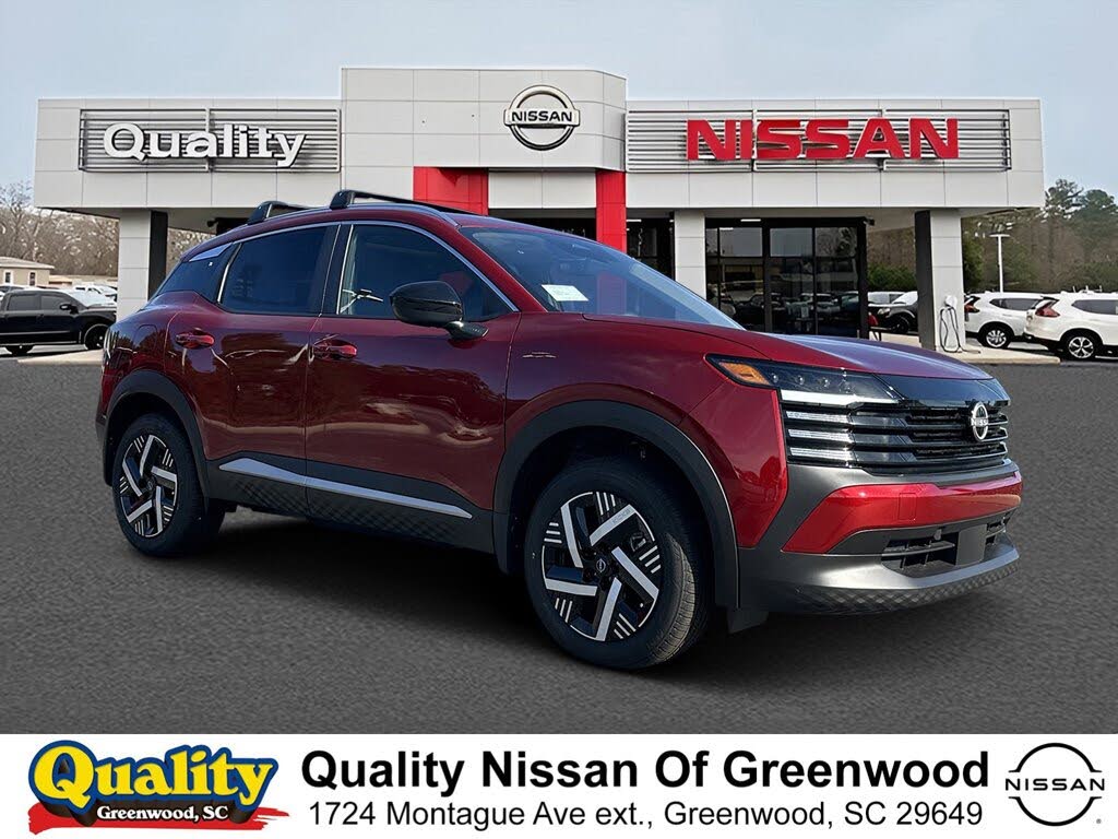 2026 Nissan Kicks SV FWD