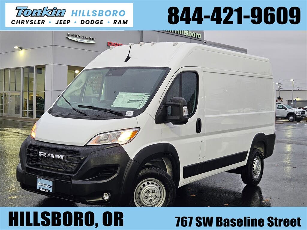 2026 RAM ProMaster 1500 Tradesman 136 High Roof Cargo Van FWD