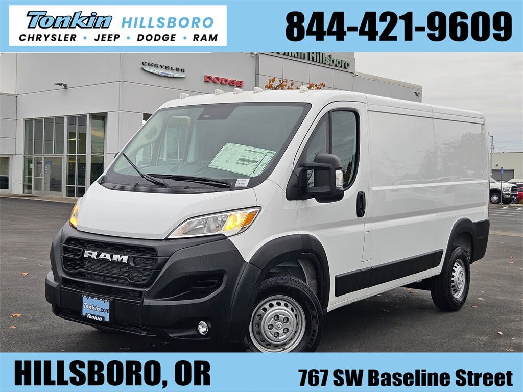 2026 RAM ProMaster