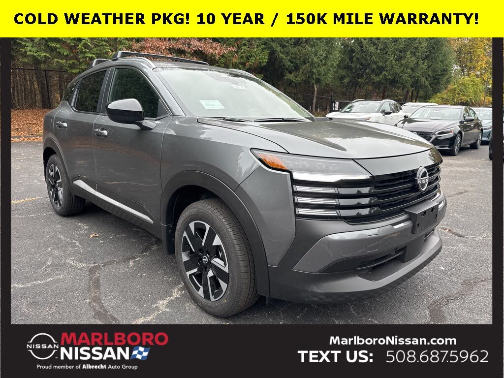 2026 Nissan Kicks SV AWD