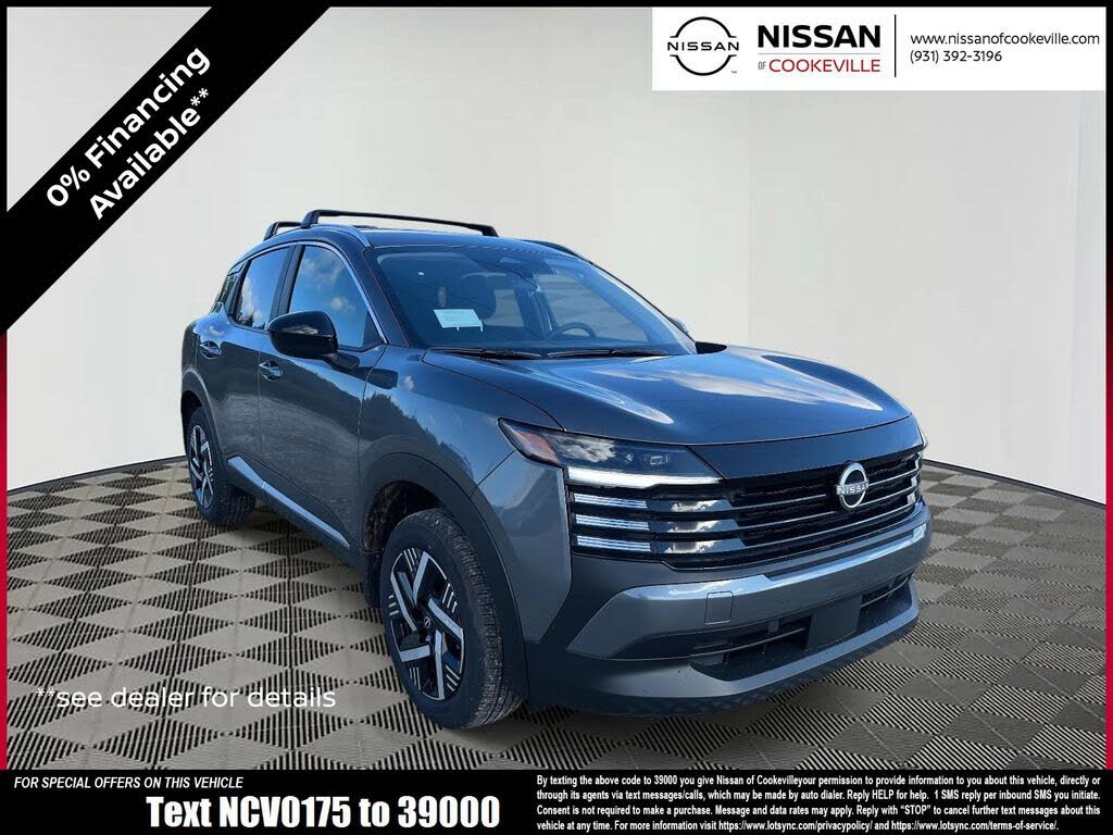 2026 Nissan Kicks SV FWD