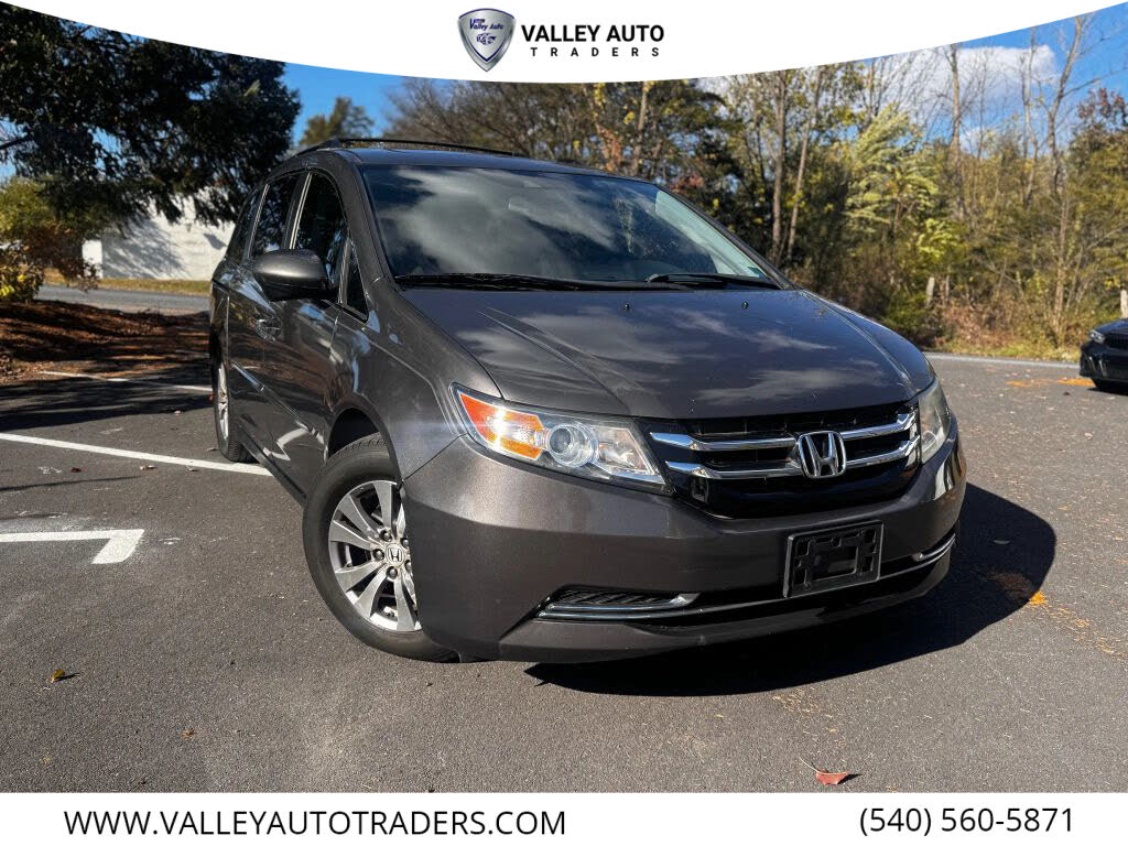 2014 Honda Odyssey EX-L FWD