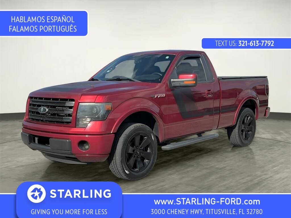 2014 Ford F-150 FX2 Tremor
