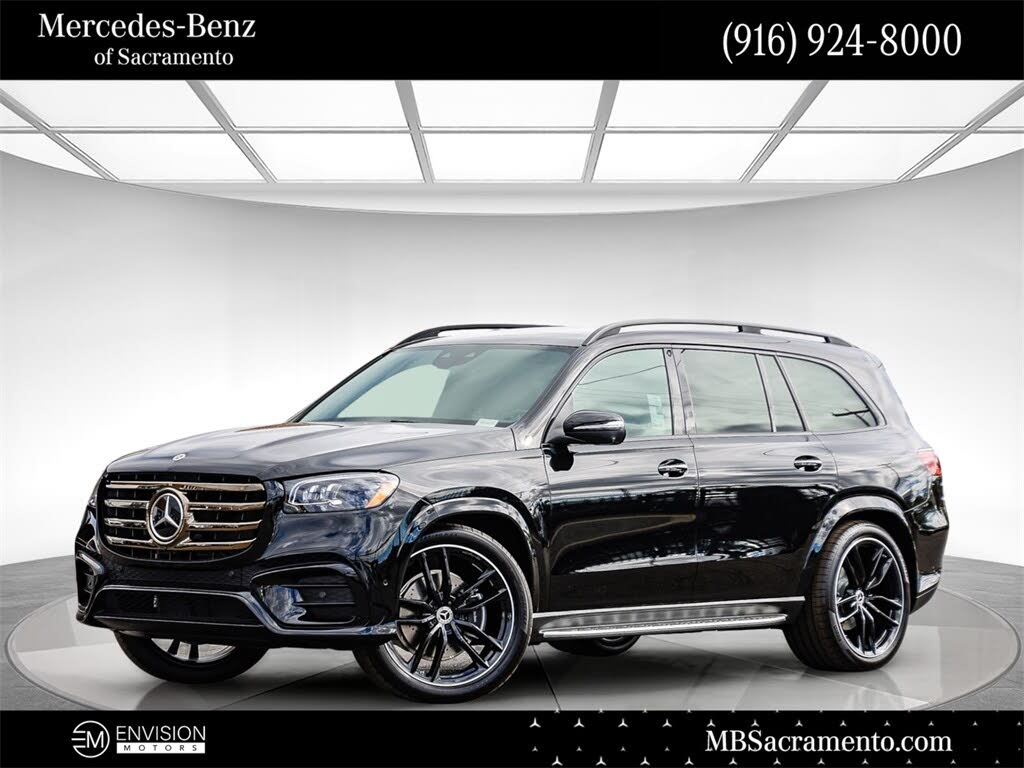 2026 Mercedes-Benz GLS 580 4MATIC