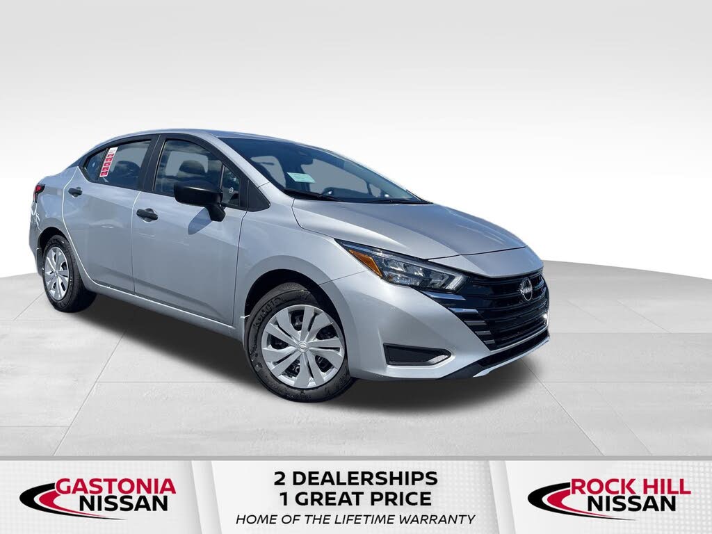 2025 Nissan Versa S FWD